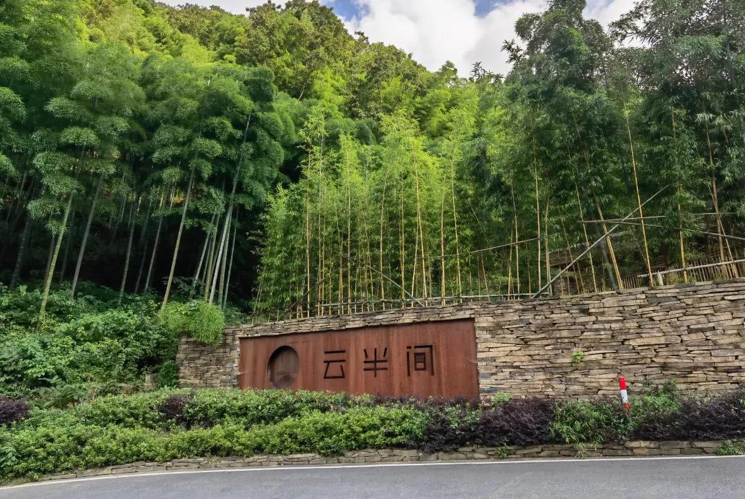 杭州愛(ài)科團(tuán)建